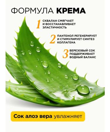 MIXIT Moisturizing oil for tanning and face and body cream - Buy Online on GoSupps.com