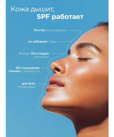 MIXIT Moisturizing oil for tanning and face and body cream - Buy Online on GoSupps.com