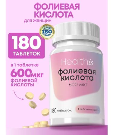 HealthIs Folic acid vitamins for women and pregnant women