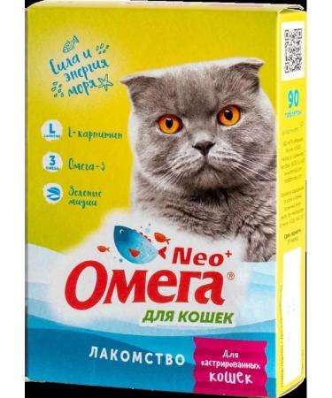 PHARMAX Omega Neo+a treat with castrated cats with Larnitin 90Tab
