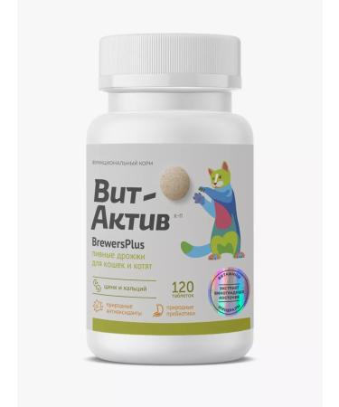 PHARMAX Vitamins vit-Active K-p beer yeast for cats kittens 120Tab