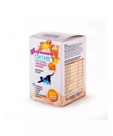 PHARMAX Pharmacy Asset Vitamins for cats and kittens 60Tab