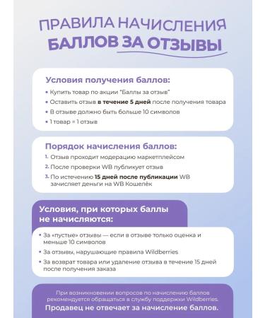 HealthIs Selenium vitamins - Buy Online on GoSupps.com