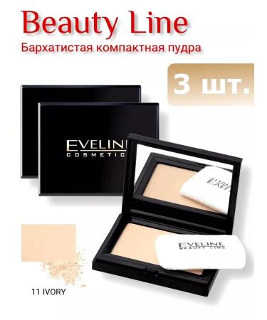 EVELINE Velvety compact powder Beauty Line No. 11 Ivory-3pcs