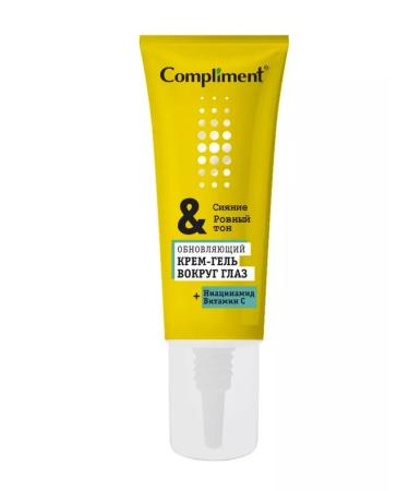 Compliment Cream-gel around the eyes updating 25 ml - Buy Online on GoSupps.com