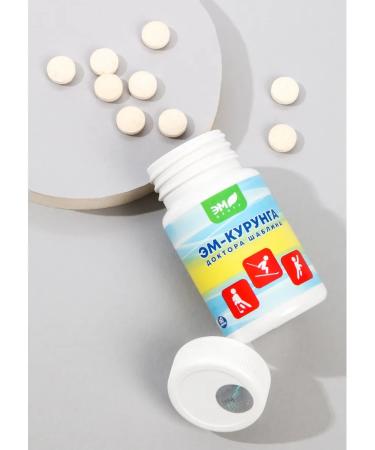 ARGO Em Kurunga Dr. Shablin - Buy Online on GoSupps.com