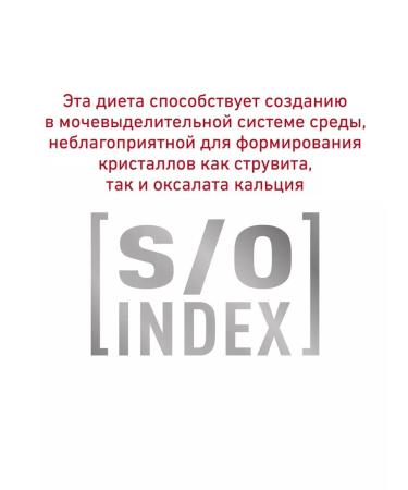 ROYAL CANIN GastroinTestinal Hairball for Cats 350g Heirbull - Buy Online on GoSupps.com