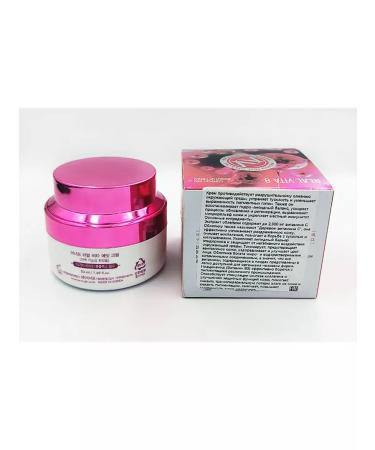 ENOUGH Cream with a complex of 8 vitamins - Buy Online on GoSupps.com