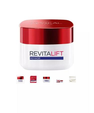 L'Oreal Professionnel Anti-aging lifting cream 50ml - Buy Online on GoSupps.com