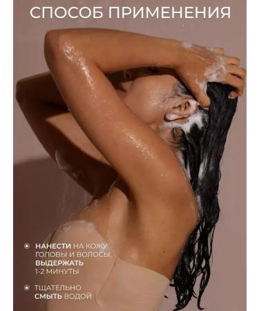 L'Oreal Professionnel Air conditioner for dyed hair Professional 200 ml - Buy Online on GoSupps.com