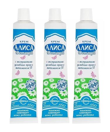 FREEDOM Children's cream "Alice" set of 3pcs of 40g - Buy Online on GoSupps.com