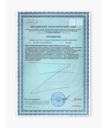 Halsa - personal vitamins Lizin amino acid Halal 1000 mg immunity strong joints - Buy Online on GoSupps.com