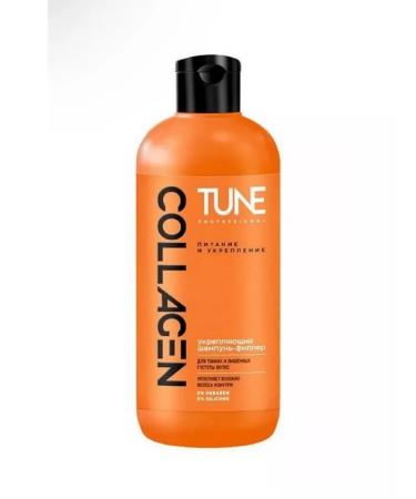 COLLAGEN Tun hair shampoo deep recovery