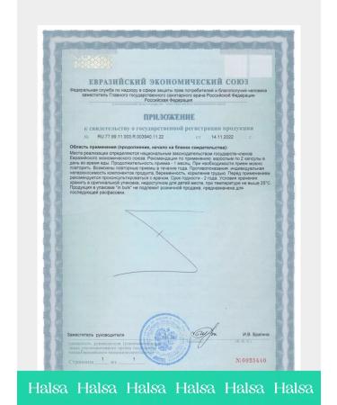 Halsa - personal vitamins Potassium citrate Fecet Potassium Citrate 90 capsules - Buy Online on GoSupps.com