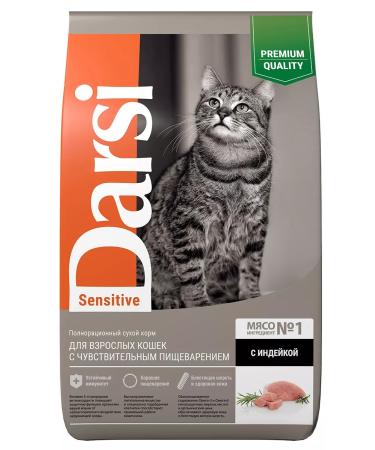 Darsi Dry food for cats Sensitive turkey 10 kg - Buy Online on GoSupps.com