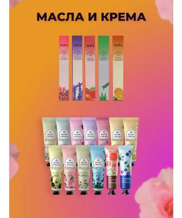 OPI Set of nail files - Buy Online on GoSupps.com