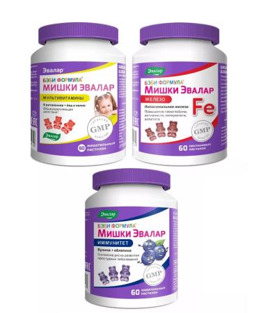 Evalar Set 3B1 Baby formula multivitamins+iron+immunity N60