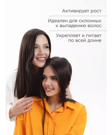 GRASS Gift set of shampoo balm and mask - Buy Online on GoSupps.com