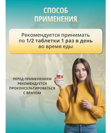 Kolibri nutrition Kolibri alpha lipoic acid 200 mg 60 table - Buy Online on GoSupps.com