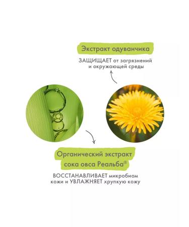 ADERMA Biology dermatological micellar water 200ml - Buy Online on GoSupps.com