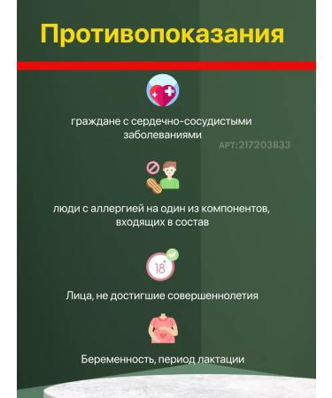 Natural Blue Sky Collagen 500 mg - Buy Online on GoSupps.com