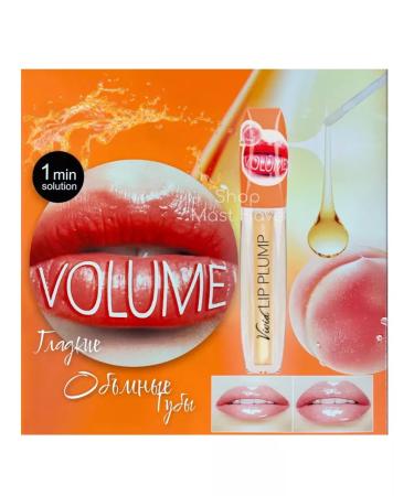 My cosmetics Vivid shine for lips - Buy Online on GoSupps.com