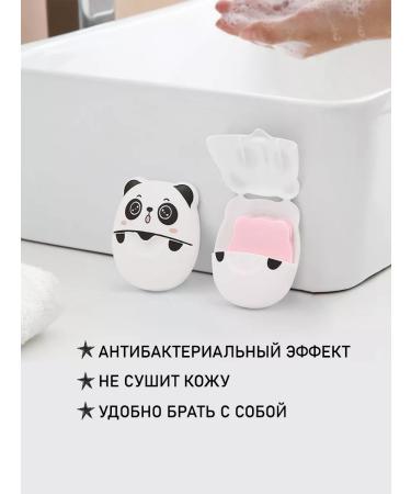 SOAPerfect Set of road leaf soap in a case of 3 cases - Buy Online on GoSupps.com