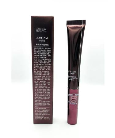 JOMTAM Cream around the eyes with a massager - Buy Online on GoSupps.com