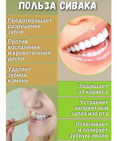 AL FALAH Sivak in vacuum packaging in a case - Buy Online on GoSupps.com