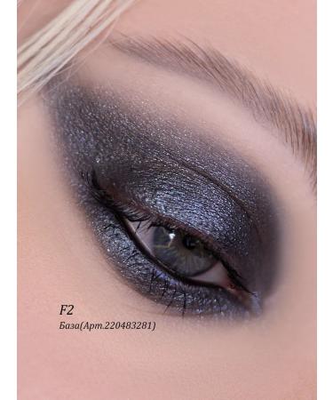 Nuage Shimmer -shining shadows for the eyelids - Buy Online on GoSupps.com