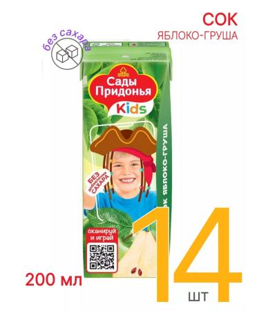 Gardens of Pridonya Job children's apple-breasted without sugar 0.2 l 14 pcs