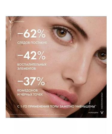 Vichy Normaderm Fluid for problem skin 15 ml - Buy Online on GoSupps.com
