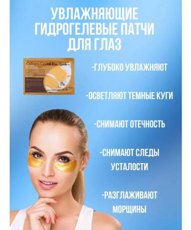 BEAUTE LAMA care set - Buy Online on GoSupps.com