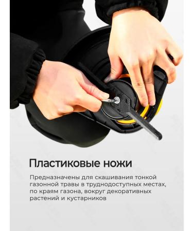 DEKO Trimmer electric garden for grass dktr450 - Buy Online on GoSupps.com