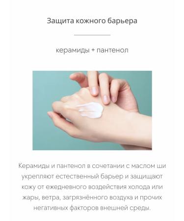 d'Alba WHITE Truffle Moisturizing Cream - Buy Online on GoSupps.com