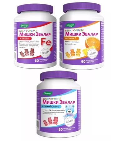 Evalar Set 3B1 Baby formula iron+vitamin C+calm N60
