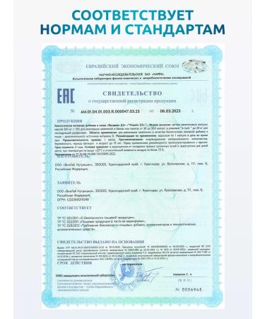 SOLAB Vitamin D3 2000 Me 180 Capsules D3 D D 3 - Buy Online on GoSupps.com