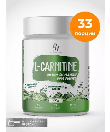 PM Organic Nutrition L-Carnitine for weight loss fat burner