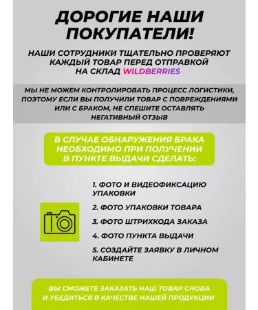 PM Organic Nutrition L-Carnitine for weight loss fat burner - Buy Online on GoSupps.com