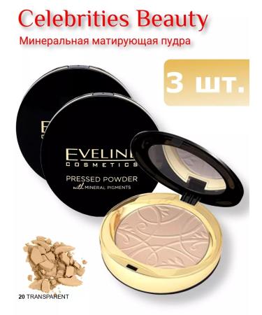 EVELINE Mating compact powder Celebrities Beauty tone 20 3 pcs