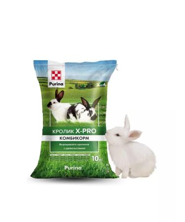 Purina Feed for rabbits universal 10 kg