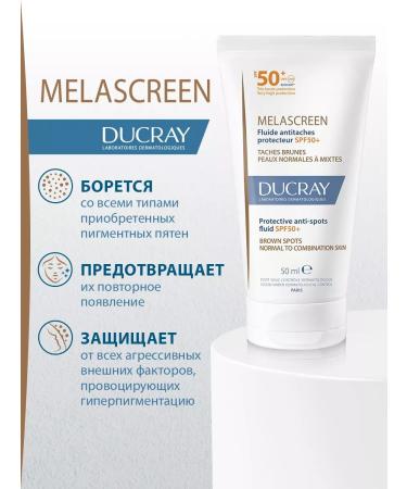 DUCRAY Protective fluid against pigmentation MELASCEEN SPF50+ 50 ml - Buy Online on GoSupps.com
