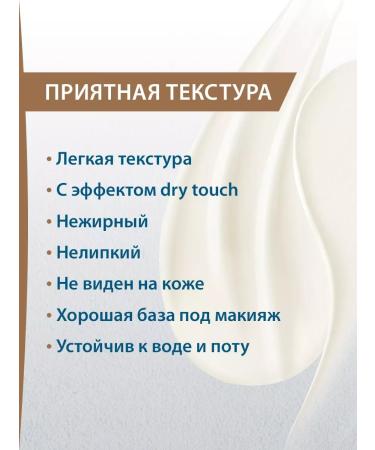 DUCRAY Protective fluid against pigmentation MELASCEEN SPF50+ 50 ml - Buy Online on GoSupps.com