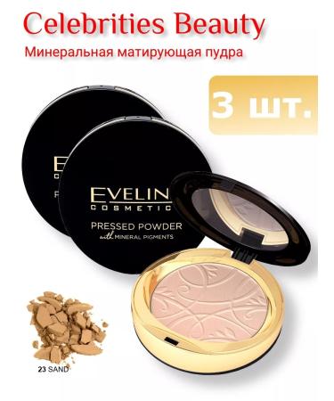 EVELINE The matting compact powder of Celebrities Beauty Tone 23 3 pcs