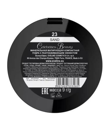 EVELINE The matting compact powder of Celebrities Beauty Tone 23 3 pcs - Buy Online on GoSupps.com