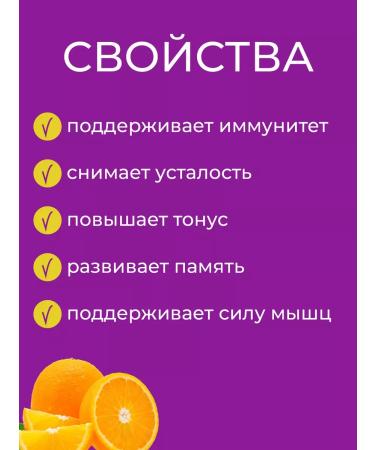 mirrolla Vitamin D3 2000MA 20Tab - Buy Online on GoSupps.com