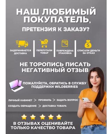 DIL BEAUTY Styling hair powder - Buy Online on GoSupps.com