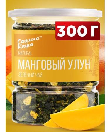 Sasha's porridge Milk oolong mango 300 g