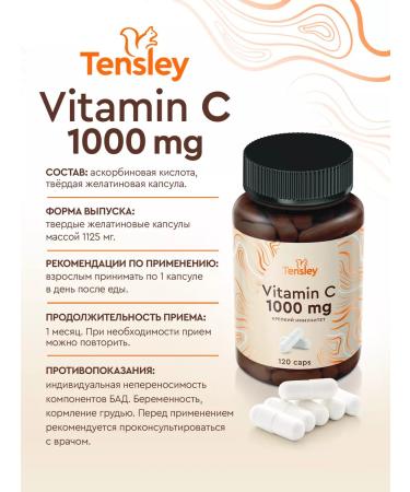 Tensley Vitamin C 1000 mg capsule - Buy Online on GoSupps.com
