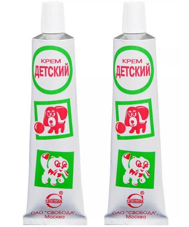 FREEDOM Cream "Children's" set 2pcs of 40 g - Buy Online on GoSupps.com